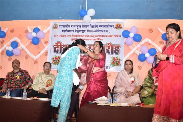 Deeksharambh Program 2025