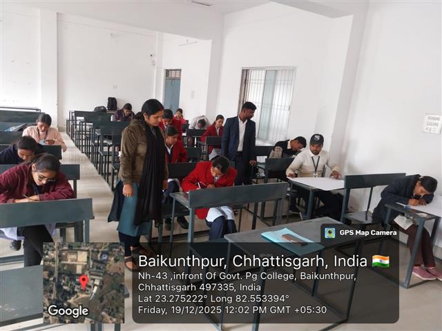 National Maths Day 2025