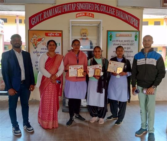 National Maths Day 2025