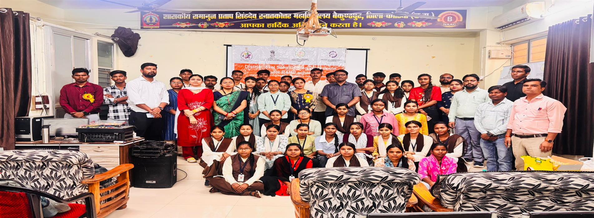 Sensitization workshop (comprehensive entrepreneurship promotion initiative scheme program@2026